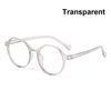 Fashion Classic Metal Anti -Blue Light Glasses Women Men Vintage Round Frame Computer Game Goggles Blue Ray Blocking Eyeglasses