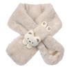 Absorba Baby Scarf Warm Muffler Ab2673mf01 1pcs