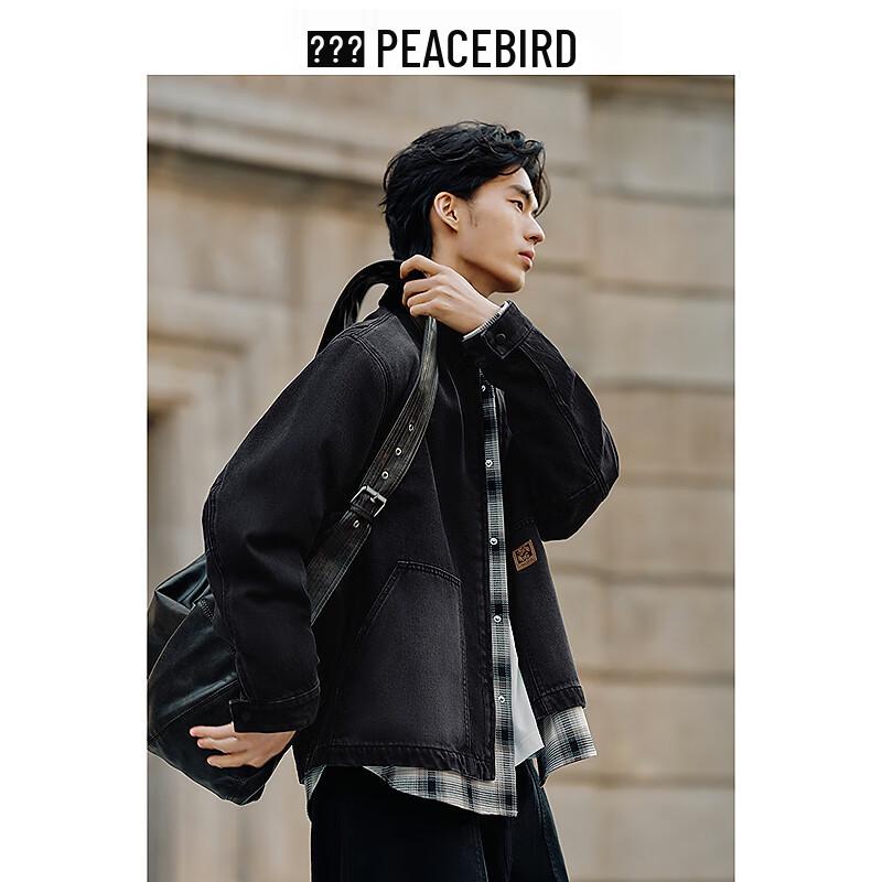 Мужская джинсовая куртка в стиле ретро от Peacebird