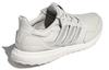 adidas Ultraboost Кожаные GZ4883