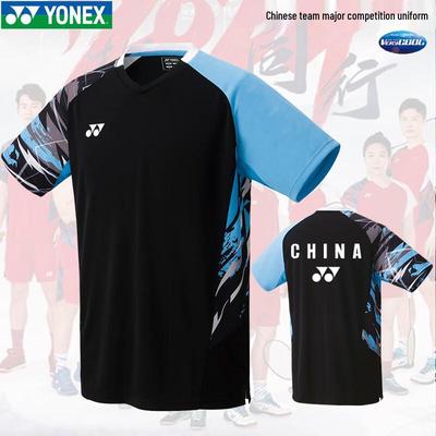 Быстросохнущая бадминтонная футболка YONEX для национальной сборной