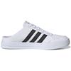 Adidas Vs Set Mule 'White Black' FX4849