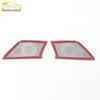 21 Starlight Rear Door Speaker Cover - Decorative Audio Box Panel Sticker
