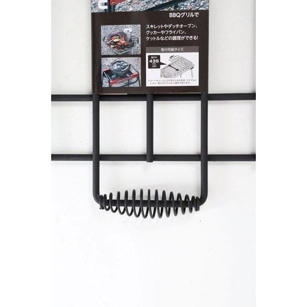 Captain Stag Captain Stag Ug 3252 [bonfire Gotoku  Black ]