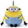 Takara Tomy Arts Minions 2 Plush S Otto Height 26cm Approx.