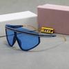 European and American goggles riding men's and women's sunglasses large frame integrated windproof and sunscreen Dijia D home sunglasses burst