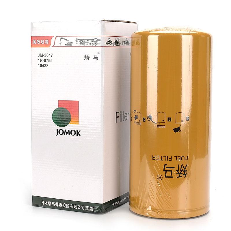 Фильтр дизельный экскаваторный 1R-0755 для E390D;Е385С;Е375Д;E374DLME;Е374;E365D;Е365С, Е365Б:E349D2:Е349Д;Е349С;E345DL;Е345Д;Е345С;E340D2L: