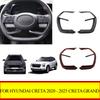 2Pcs Car Steering Wheel Panel Cover Decoration Sticker Trim For Hyundai Creta  - 2025 Creta Grand 2025 Accessories