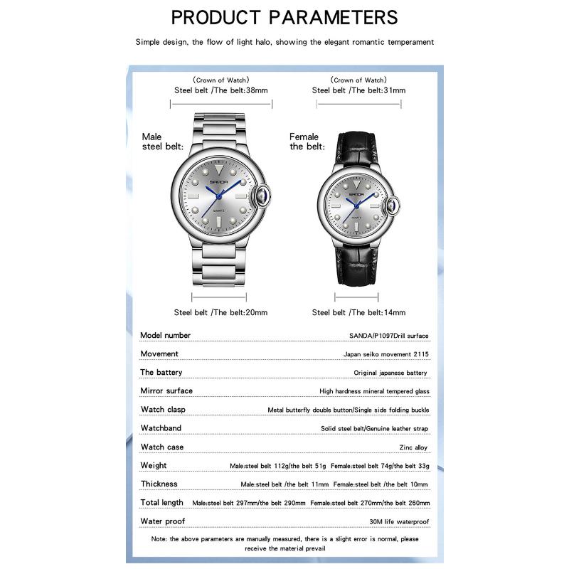 SANDA Couple Trend Cool Men's and Women's Large Dial Waterproof Quartz Watches Fashion Personality Blue Ball Men's Watches