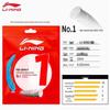 Li-Ning Нет. 1 струна для бадминтона