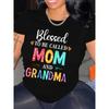 Women's Mother's Day 3D Printed Letter Personalized Simple Summer Short Sleeved T-shirt