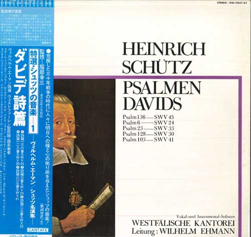 LP Record WILHELM EHMANN - Special selection: Schutz's music-1 OW7827KT CANTATE 1979 Japan Obi Classical Used