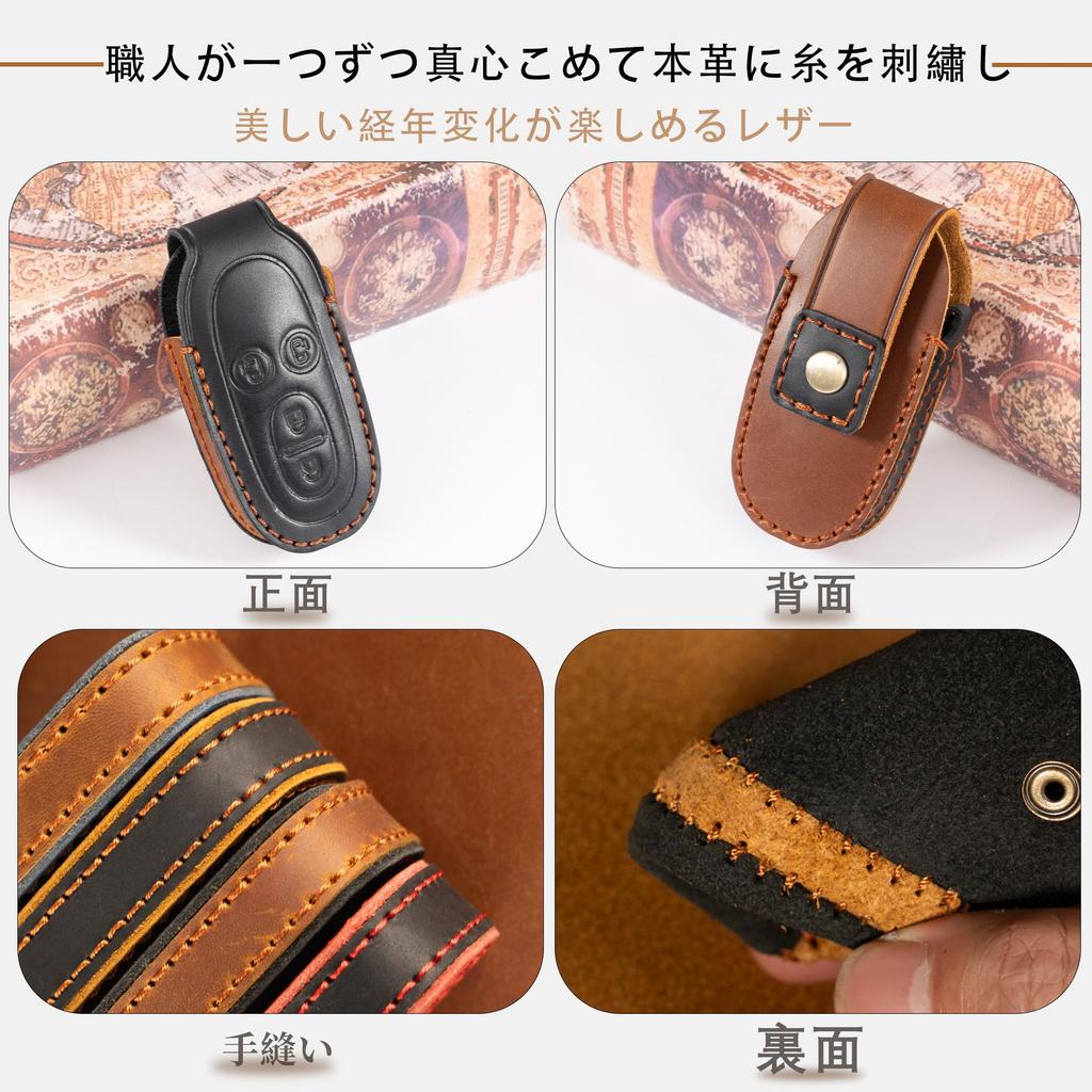 [PIMOHI] Suzuki Solio Key Case, Genuine Leather, Lukes, Hustler, Lapin, Palette, Key Cover, Wagon