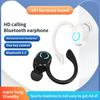 S10 Беспроводные деловые наушники с ушным крючком Bluetooth 5.2 Гарнитура с микрофоном HIFI Стерео наушники с голосовым управлением Водонепроницаемые шумоподавление