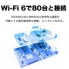 WiFi-маршрутизатор WiFi6 PS5-совместимый беспроводной LAN 11ax AX4800 4324 Мбит/с 574 Мбит/с Совместимость с OneMesh 3-летняя гарантия производителя Archer TP-Link dual_band