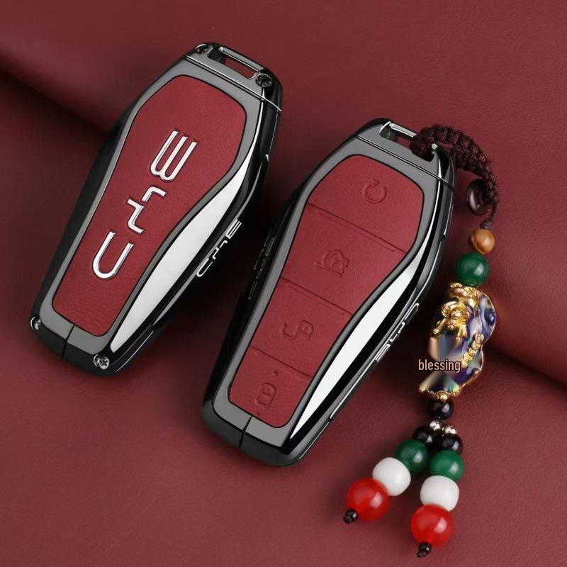 BYD Destroyer 05, Song Plus DMi, Dolphin, Seal, Qin Max Чехол-сумка для ключей, Пряжка-ракушка