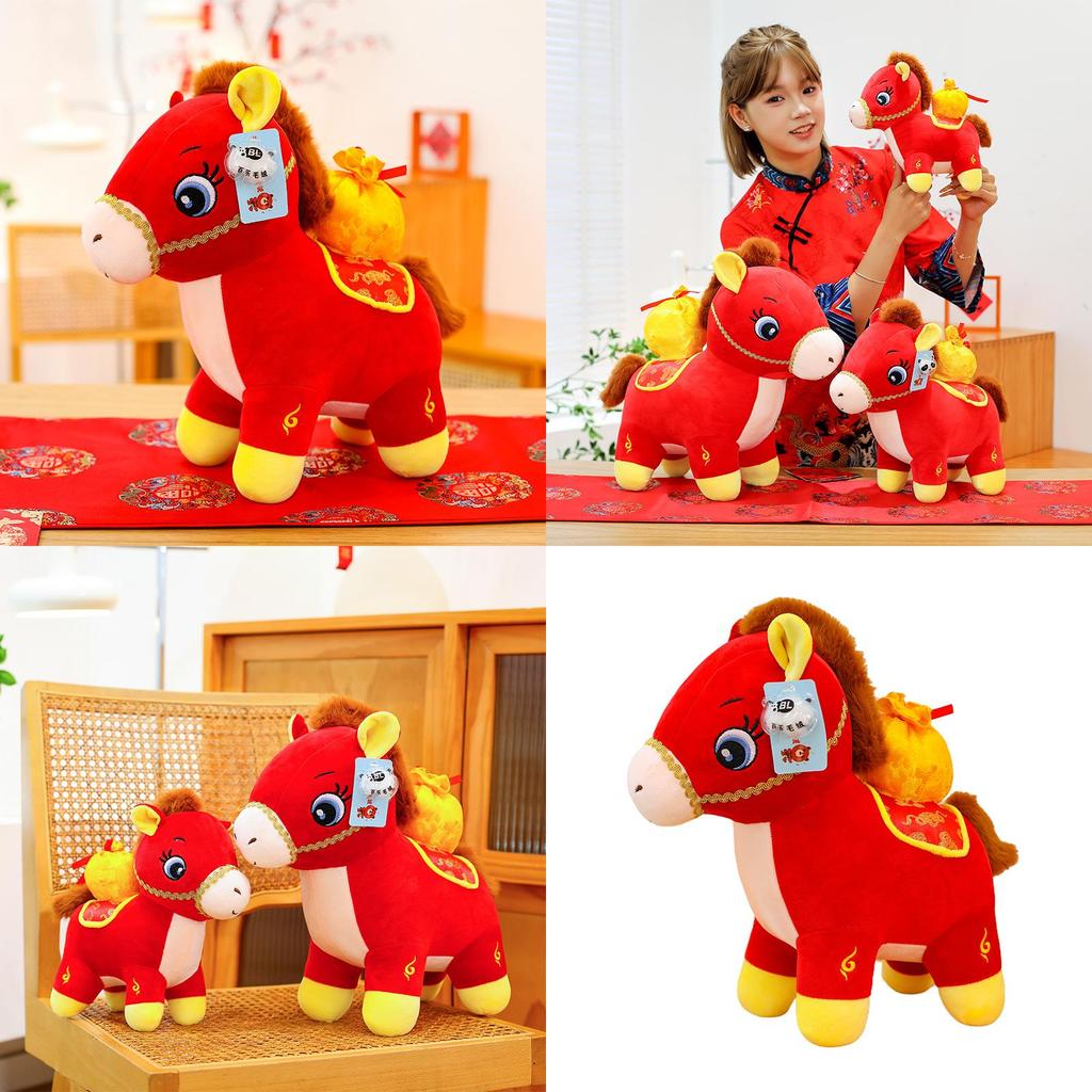 Chinese Zodiac Horse Plush Toy With Soft Short Pile For New Year Gift And Company Event