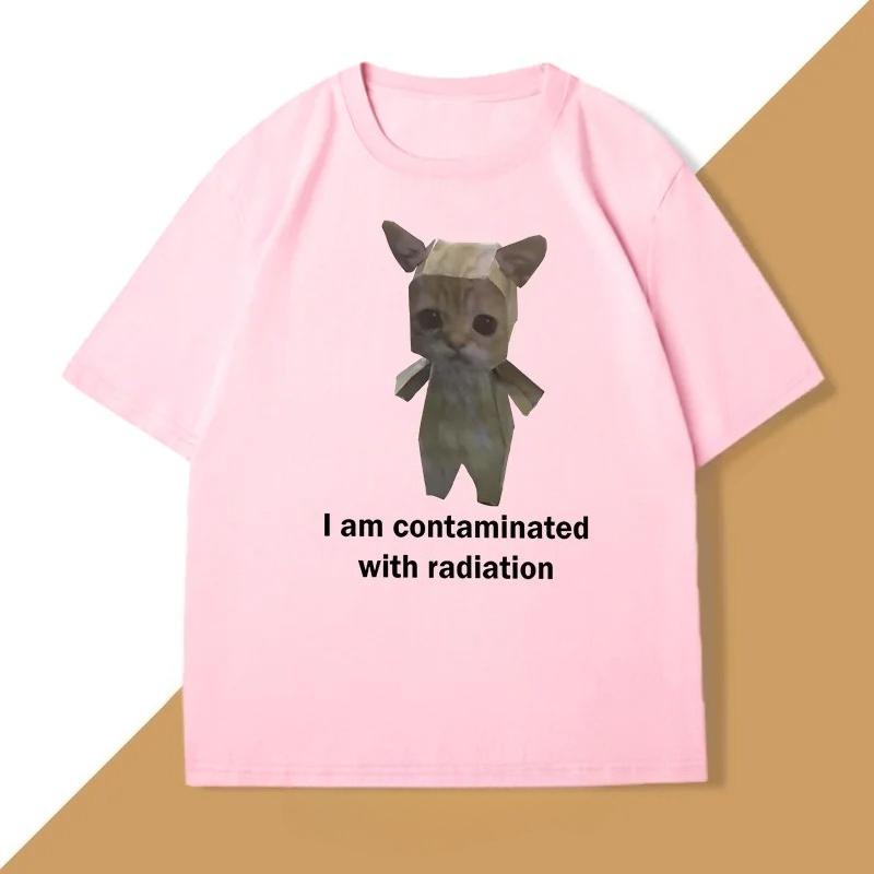 Я Заражен Смешная Мемная Футболка с Котом Милая Одежда с Круглым Вырезом Летние Футболки Мода Мужская Уличная Одежда Дышащий Топ с Круглым Вырезом