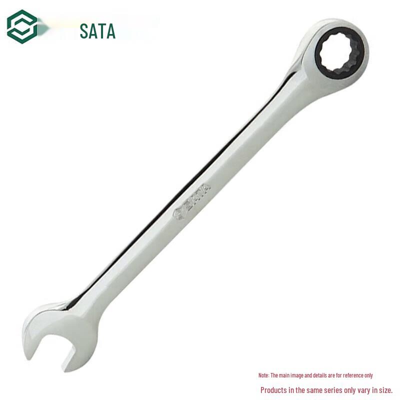 Двусторонний ключ SATA 43220 с полной полировкой