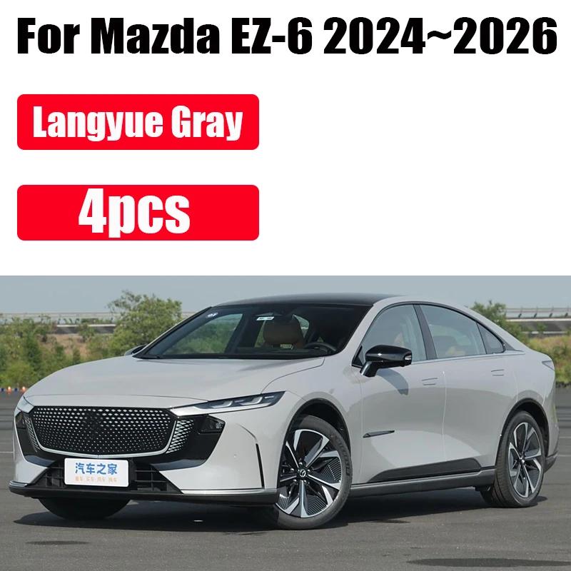 Крыло автомобиля для Mazda EZ-6 Аксессуары 6e 2025~2026 Защитные брызговики Передние подкрылки Окраска запеканием Брызговики
