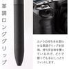 Многофункциональная шариковая ручка Pentel BXAW355A Calme Ballpoint Pen 0.5 Острая 0.5 Черная