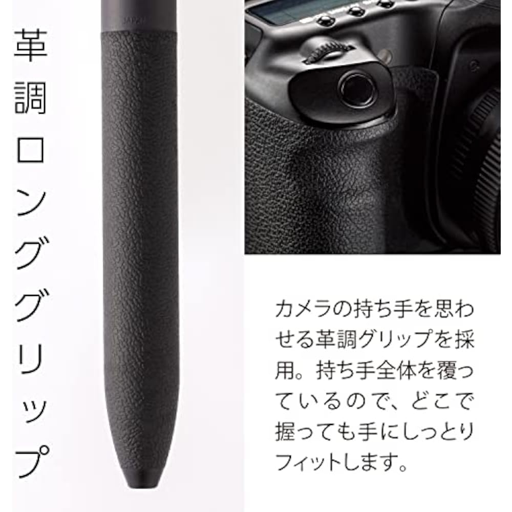 Многофункциональная шариковая ручка Pentel BXAW355A Calme Ballpoint Pen 0.5 Острая 0.5 Черная