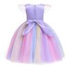 Unicorn for Girls Set with Headband and Necklace Premium Fabric 3-4 Years 110 cm Purple
