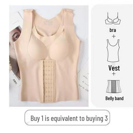 Красивый спортивный жилет с контролем живота на спине: Ударопрочный, Маленькая поддержка груди, Корректор осанки