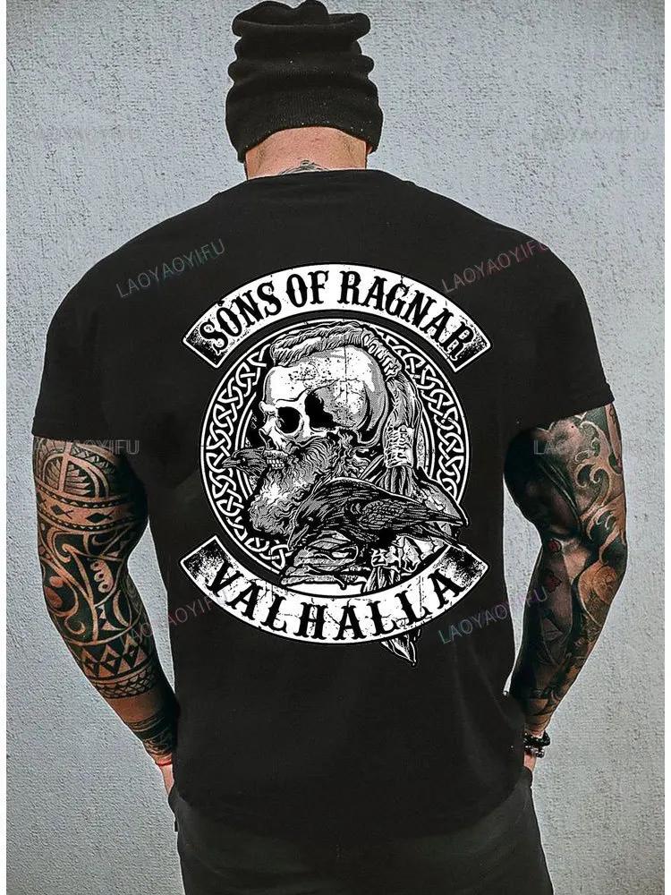 Сыны Одина Valhalla Viking футболка унисекс из модала Vi king Gift Viking American Man футболка Wir Bleiben Germanen топы