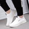 Весна 2025 новые мужские спортивные туфли Корейская версия низких повседневных туфель модные студенческие кроссовки мужские трендовые туфли