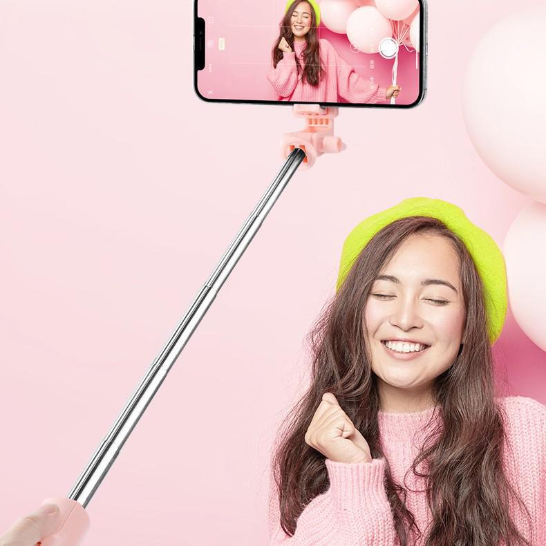 Jincheng R1S Bluetooth Selfie Stick с заполняющей подсветкой для трансляции красоты в прямом эфире