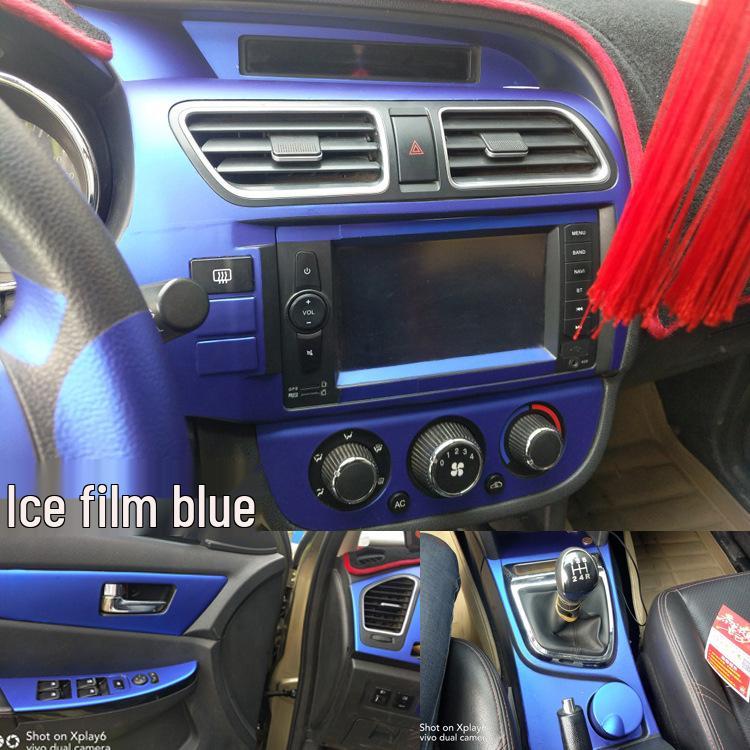 Наклейка на консоль переключения передач из углеродного волокна для интерьера BAIC Huansu S3/S2