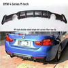 BMW 4 Series F32/F33/F34 Custom Carbon Fiber MP Rear Lip for 425i/428i Single-Side Dual