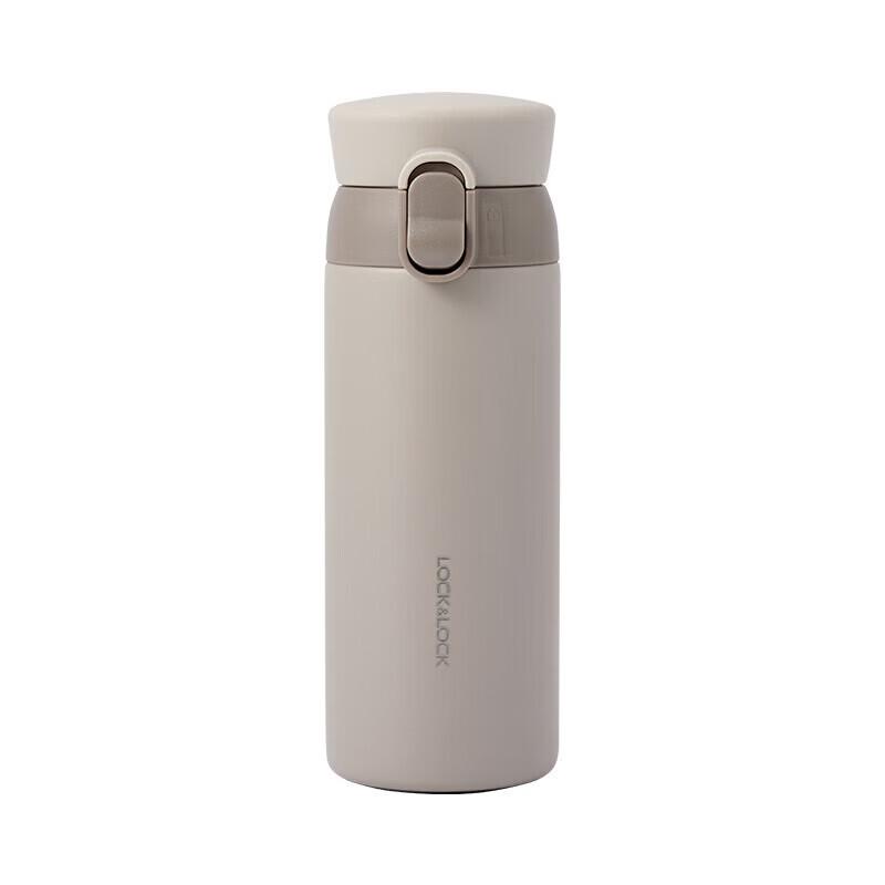Lock&Lock 350ml 316 Stainless Steel Flip-Top Tumbler