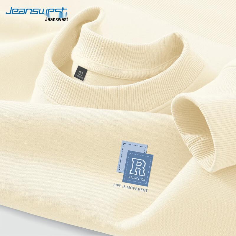 Мужская повседневная толстовка с круглым вырезом Jeanswest