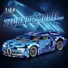 1:14 Технический автомобиль, суперскоростная модель спортивного автомобиля, строительные блоки, гоночный автомобиль, сборные кирпичи, детские игрушки для взрослых, подарки для мальчиков