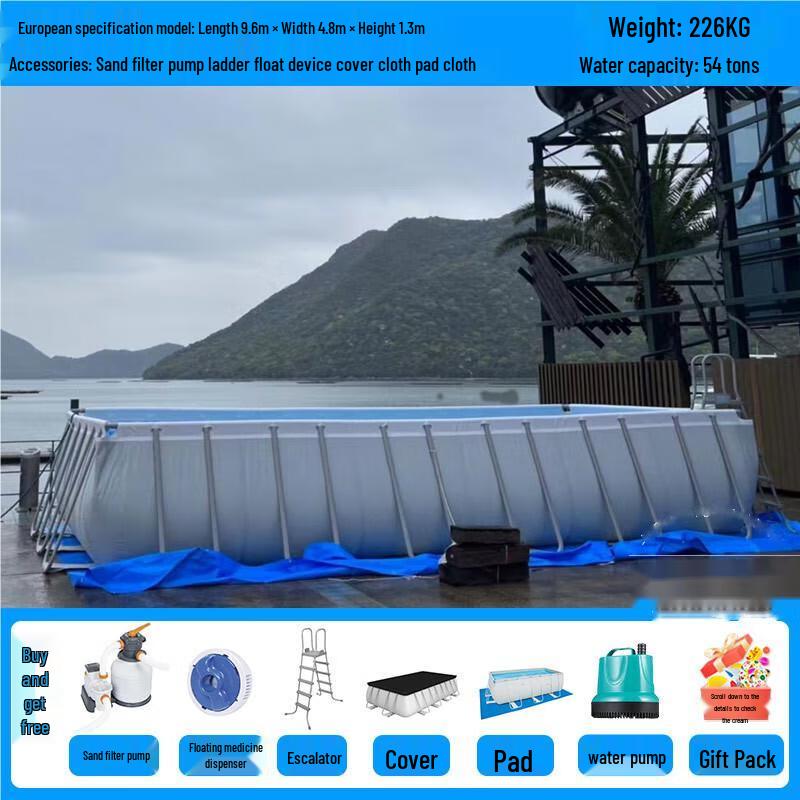 Наземный каркасный бассейн Kuzhe