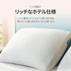Двойная подушка ZINUS Memory Foam Двойная подушка Memory Foam Белая 40 x 60 x 15 см