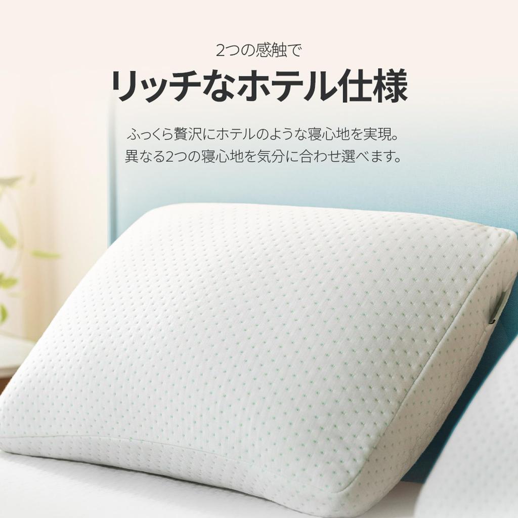 Двойная подушка ZINUS Memory Foam Двойная подушка Memory Foam Белая 40 x 60 x 15 см