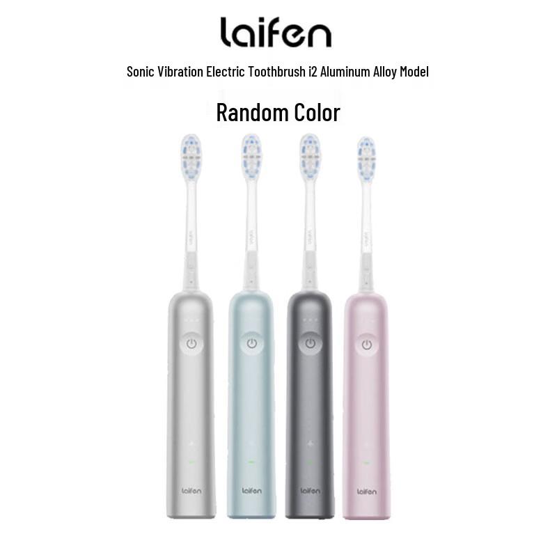 Laifen i2 Sonic Electric Toothbrush CN plug (adapter included)