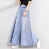 Women's Loose Draped High Waisted Trousers Wide Leg Falling Jeans