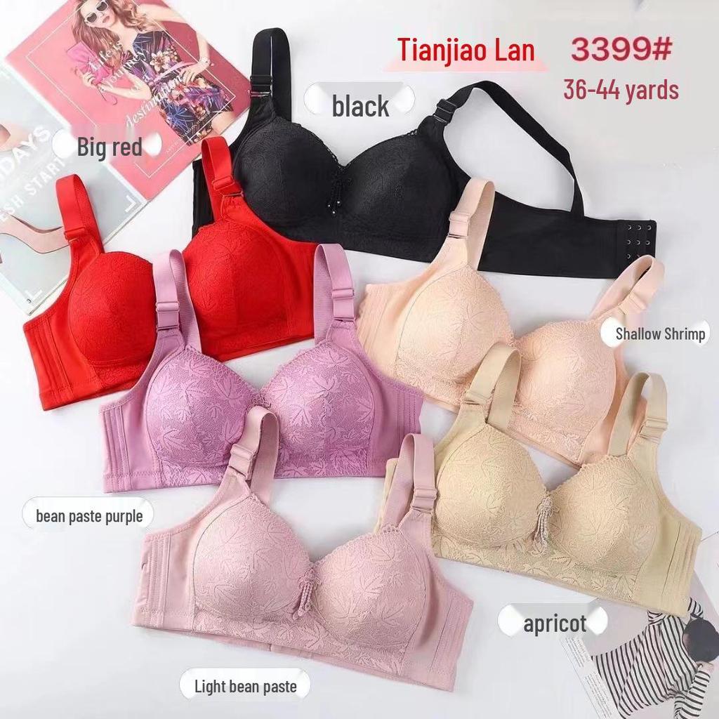 Plus Size Wire-Free Lace Bra: Breathable, Push-Up, Side Support, Anti-Sagging, Slimming Effect for Middle-Aged and Elderly Women