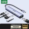 Ugreen Адаптер USB 3.0 на Gigabit Ethernet (Китайская версия)