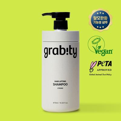 Шампунь Gravity Hair Lifting Strong 475 мл. Облегчение симптомов выпадения волос, экстремальный объем, укрепление волос, 1 шт.
