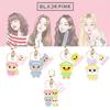Акриловый брелок с мультяшным персонажем Blackpink, кольцо для ключей, украшение для рюкзака, высота 5 см
