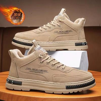 2024Brand Suede Plush Мужские мокасины Теплая повседневная обувь Мужские кроссовки Зимние оксфорды на шнуровке Кроссовки для бега на открытом воздухе Кроссовки