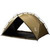 DOD Sakana Shade 2 Tobari Lightweight Fully (D.O.D.) 4-Person Sunshade, UPF50+, & Compact, Closed, TT4-054-BR