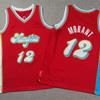 Grizzlies #12 Morant Kids' Red City Edition Basketball Jersey Embroidered