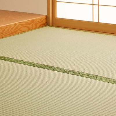Hagiwara Free Cut Overlay Igusa Carpet Edoma 6 татами 261X352 см Двойное плетение с подложкой, разрезаемая своими руками, приблизительная. "ХГ"