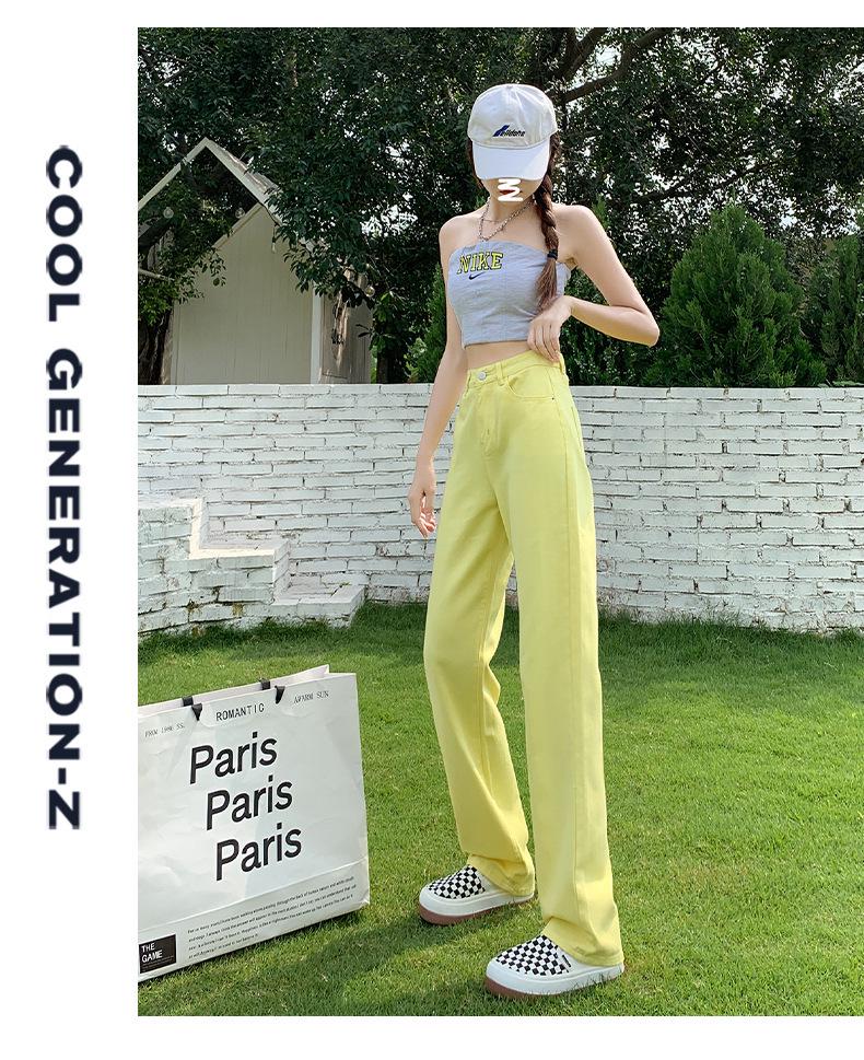 Женские розовые джинсы с высокой посадкой и широкими штанинами: Летние тонкие, свободного кроя, больших размеров, стройнящие, прямые брюки длиной до пола